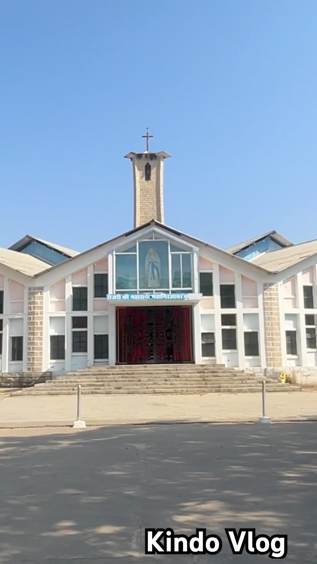 Kunkuri Church Chhattisgarh, @Kindovlog25